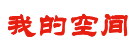 墨江哈尼族娱乐网